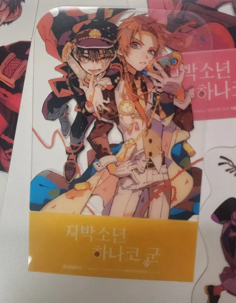 thumbnail-5